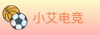 小艾电竞 logo